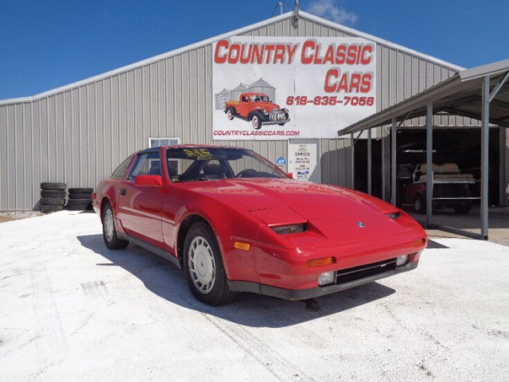 Thumbnail Photo undefined for 1988 Nissan 300ZX Hatchback